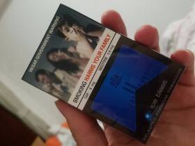 万宝路(黑冰爆珠港版)