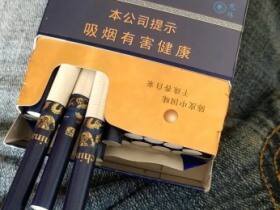 金圣(China瓷中支龙珠)