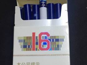 人民大会堂(辽宁16)