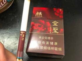 金圣(典藏·花开富贵)