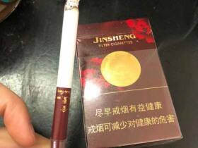 金圣(典藏·花开富贵)