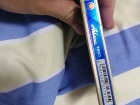 玉溪(中支阿诗玛)