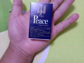 和平(日本无嘴输出版)