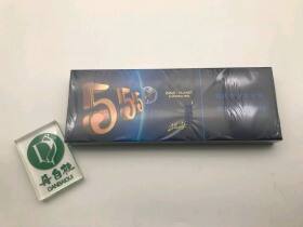 三五(星空细支)