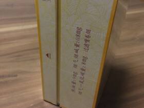 黄山(红方印前店后坊中支)