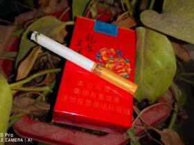 龙凤呈祥(花开富贵)