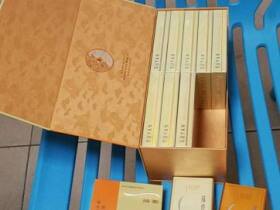 苏烟(铂晶新版)