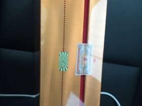 七匹狼(古田金中支)