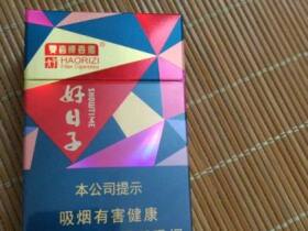 双喜(好日子晶彩)