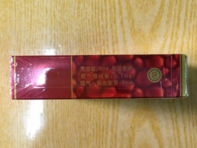 黄鹤楼(软圆梦红)