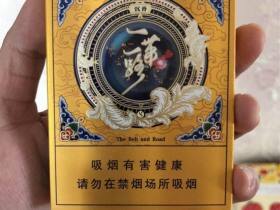 沉香(一带一路)