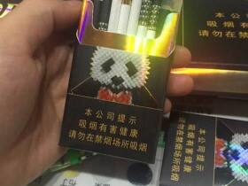 好利时(熊猫 黑)