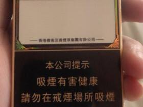 白沙(黑和出口)