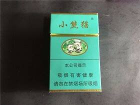 小熊猫(精品出口)