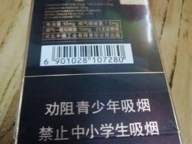 钻石(玫瑰二代)