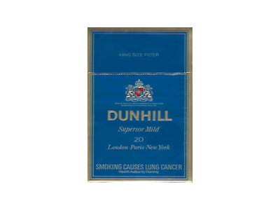 真偽品類測評.登喜路[dunhill]香菸價格表圖及各地價格多少錢