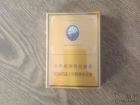 黄鹤楼(硬感恩中支)