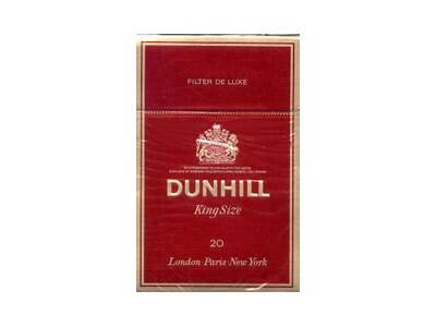 登喜路(高级过滤嘴国际版)相册