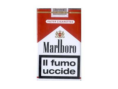 万宝路(过滤嘴 2003荷兰软版)相册