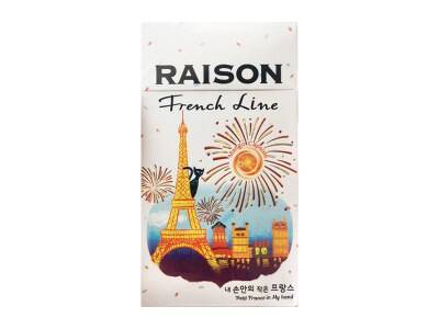 铁塔猫(芒果爆珠细支)相册