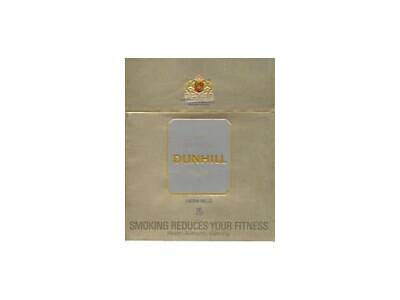 登喜路(高级超柔和)相册