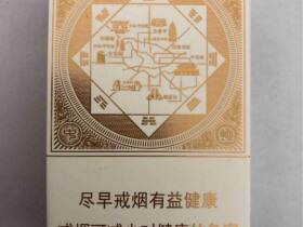 娇子(宽窄天地之中)