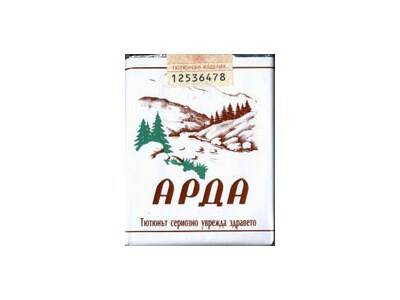 阿尔达(无嘴)相册