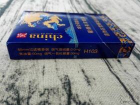 金圣(China瓷中支龙珠)