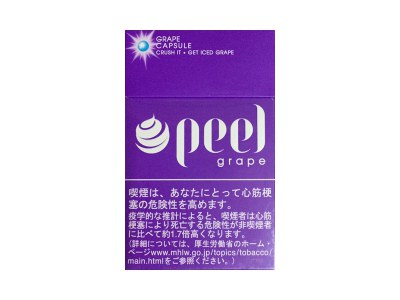 peel爆珠烟图片