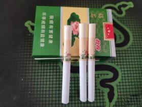 钻石(荷花全开)