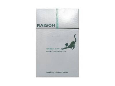 RAISON(green)相册