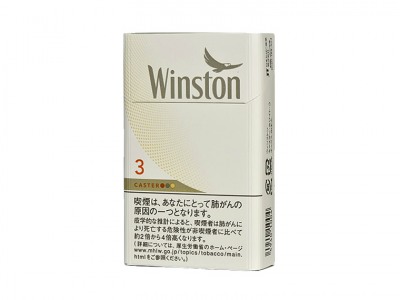 winston所有香烟图片图片