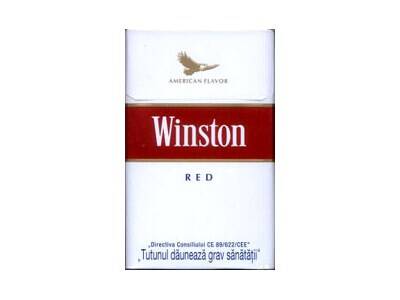 云斯顿(美式口味红)相册