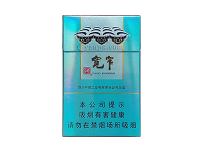 娇子宽窄好运细支图片