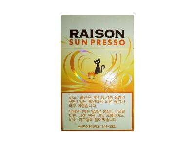 RAISON(sun presso)相册