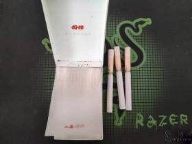 钻石(荷花全开)