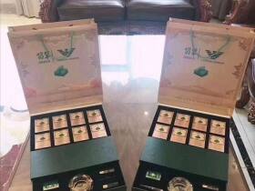 玉溪(翡翠双中支)