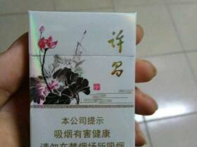 黄金叶(许昌水韵莲城)