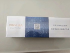 黄金叶(欣宜嘉)