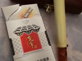 娇子(硬宽窄逍遥)