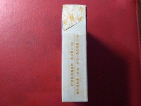 黄金叶(天叶澳门版)