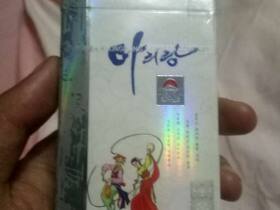 长白山(阿里郎)