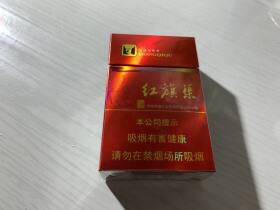 红旗渠(银河之光)