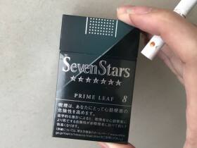 七星(硬黑8mg日免)
