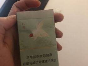 娇子(宽窄好运)