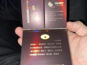 黄鹤楼(硬宽漫天游)