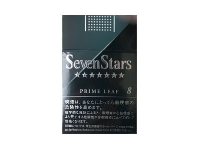 七星(硬黑8mg日免)相册