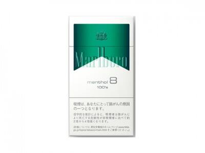 万宝路(薄荷100s 8mg日版)