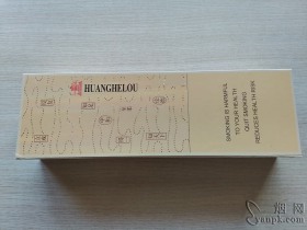 黄鹤楼(德道出口版)