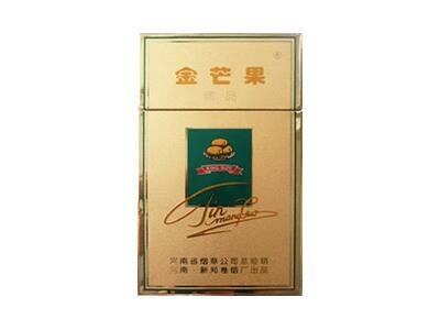 金芒果(精金硬)